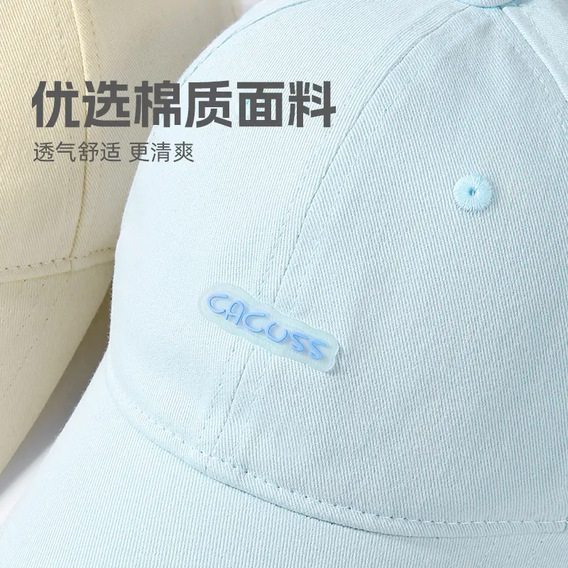 Korean Style Soft Baseball Cap Women Spring Summer Cap - Image 6
