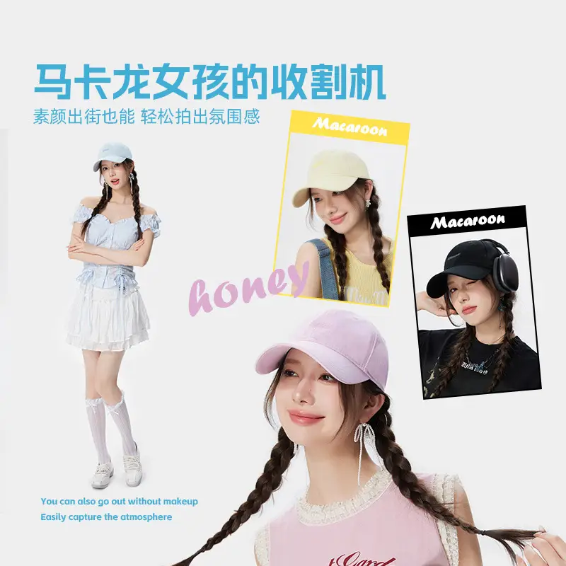 Korean Style Soft Baseball Cap Women Spring Summer Cap - Image 7