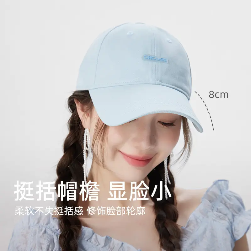 Korean Style Soft Baseball Cap Women Spring Summer Cap - Image 8