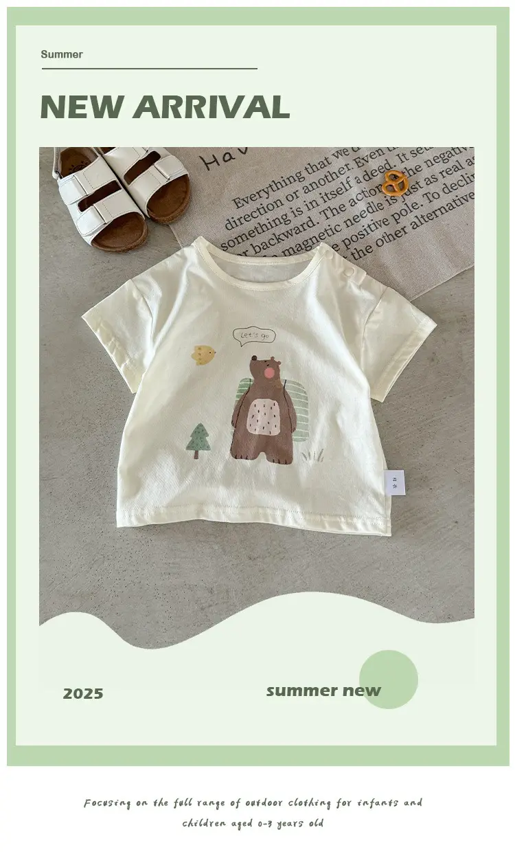Boys Cotton Cartoon Shorts Summer 2026 — feature 4
