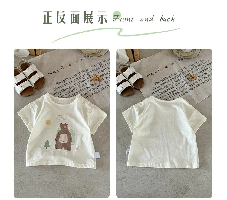 Boys Cotton Cartoon Shorts Summer 2026 — feature 5