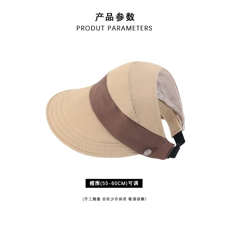 Women's Summer Tie-Pon Hat with Adjustable Strap