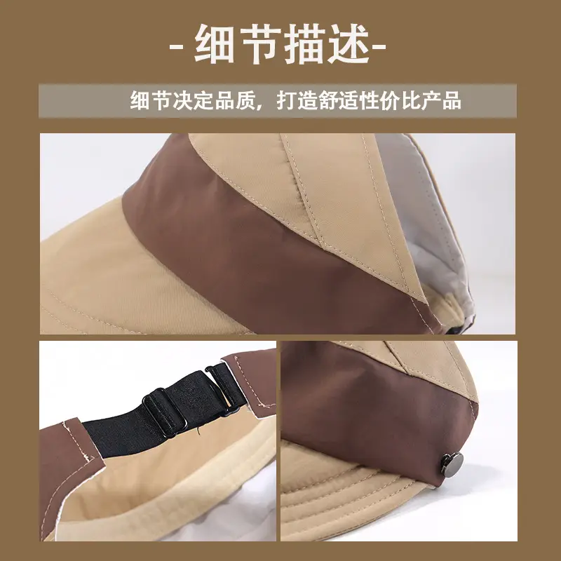 Women's Summer Tie-Pon Hat with Adjustable Strap — feature 9