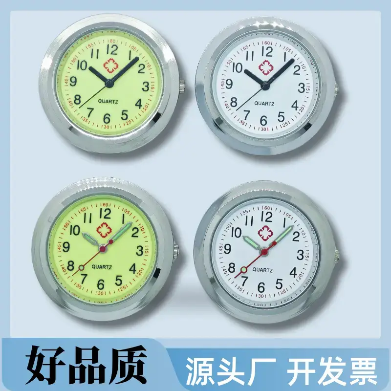 Quartz Watch with White Luminous Face & Black Needle — feature 1