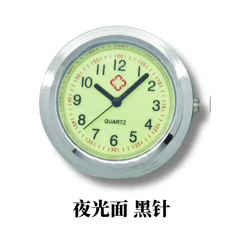 Quartz Watch with White Luminous Face & Black Needle — feature 6