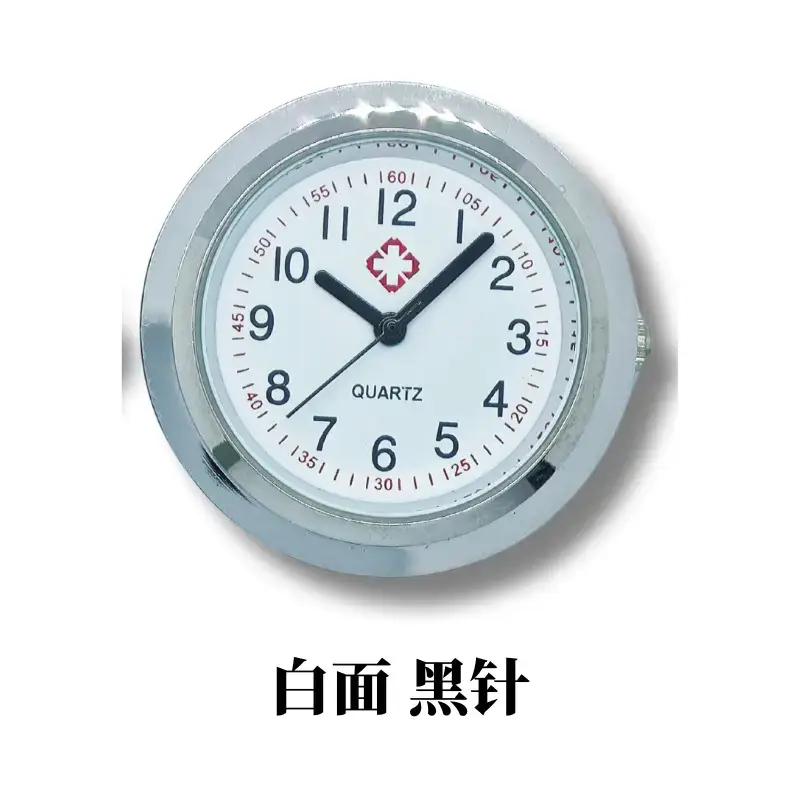 Quartz Watch with White Luminous Face & Black Needle — feature 7