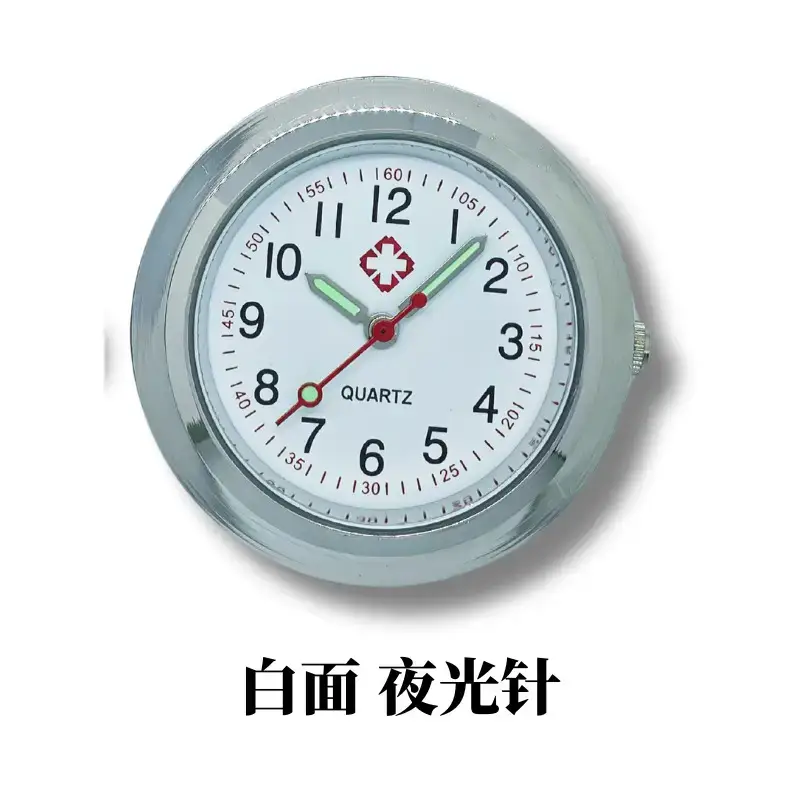 Quartz Watch with White Luminous Face & Black Needle — feature 9