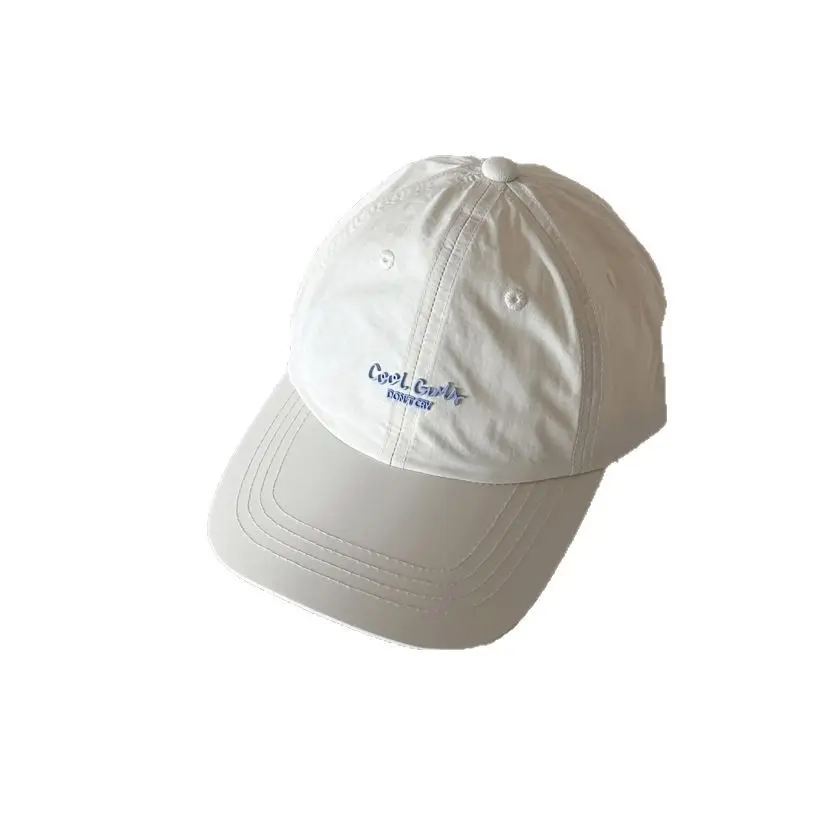 White Letter Sunscreen Cap for Kids Spring Summer - Image 11