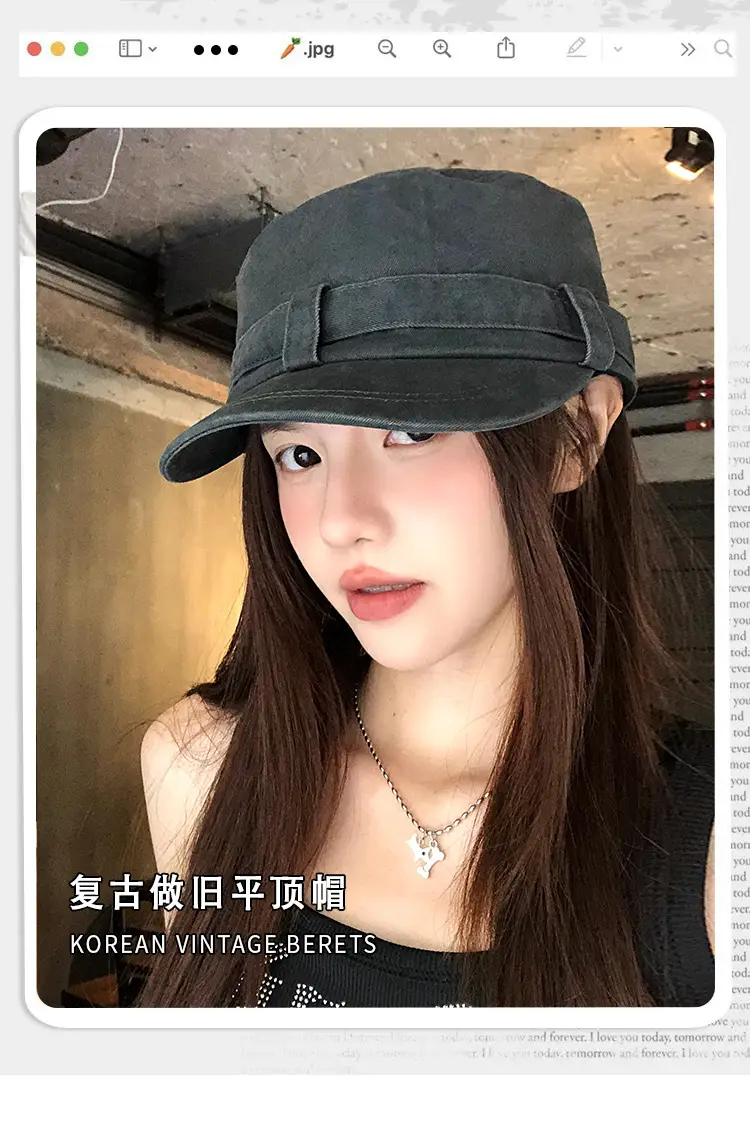 Vintage Distressed Women Flat Cap Spring Summer 2026 — feature 1
