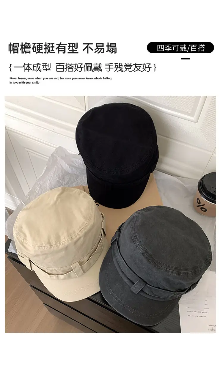 Vintage Distressed Women Flat Cap Spring Summer 2026 — feature 2