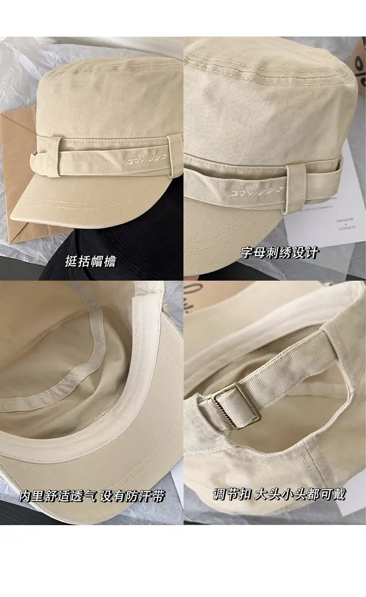 Vintage Distressed Women Flat Cap Spring Summer 2026 — feature 6