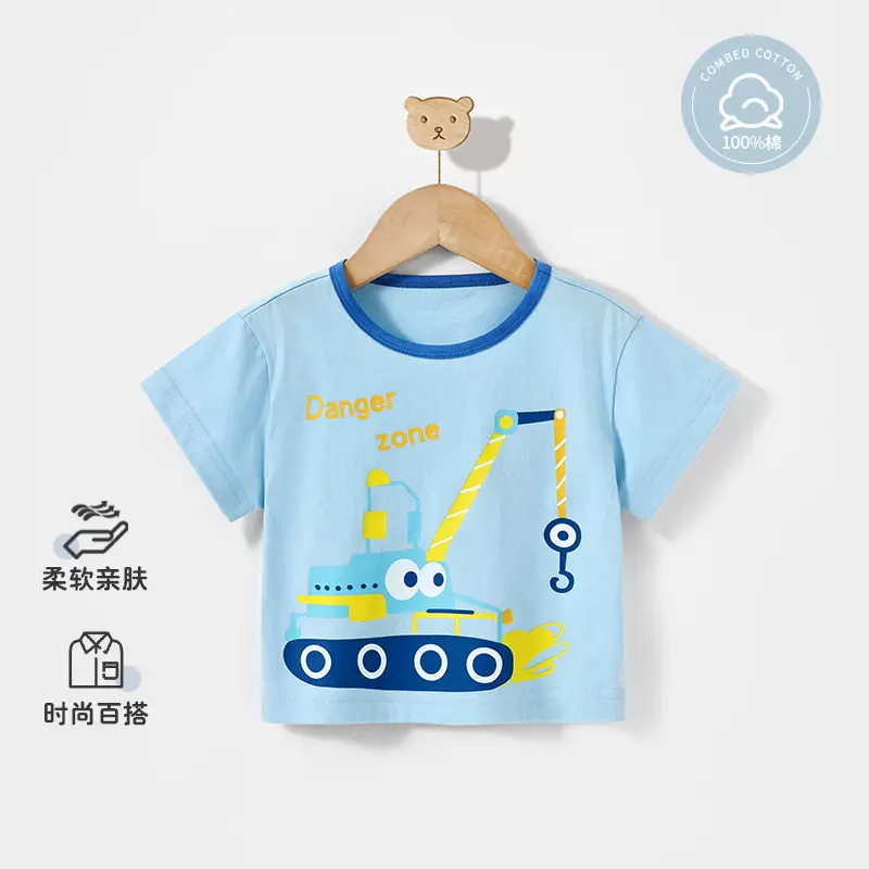 Baby's Blue Dancer Zombie Cotton T-Shirt - Image 5