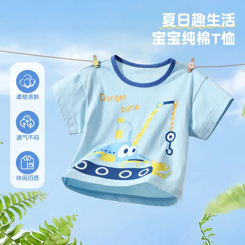 Baby's Blue Dancer Zombie Cotton T-Shirt - Image 6