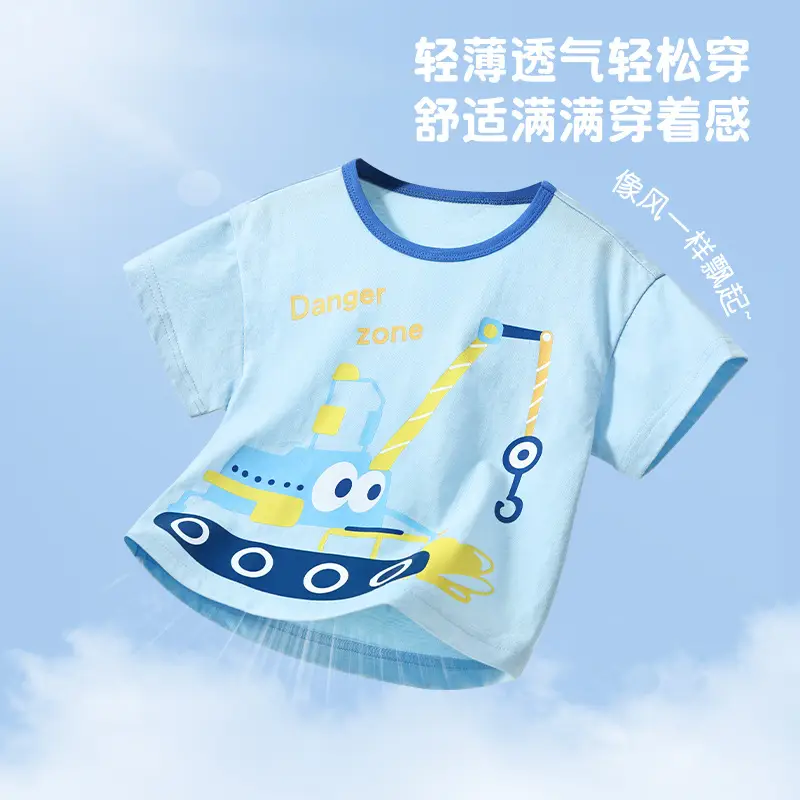 Baby's Blue Dancer Zombie Cotton T-Shirt - Image 7