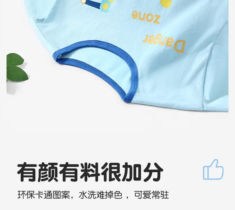 Baby's Blue Dancer Zombie Cotton T-Shirt — feature 11