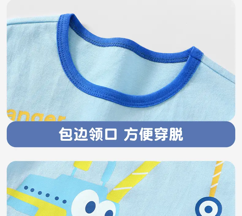 Baby's Blue Dancer Zombie Cotton T-Shirt — feature 18