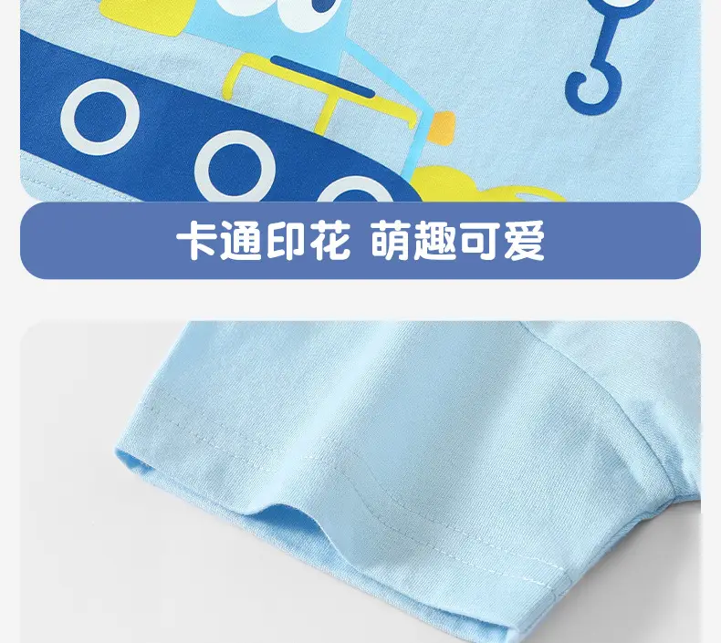 Baby's Blue Dancer Zombie Cotton T-Shirt — feature 19