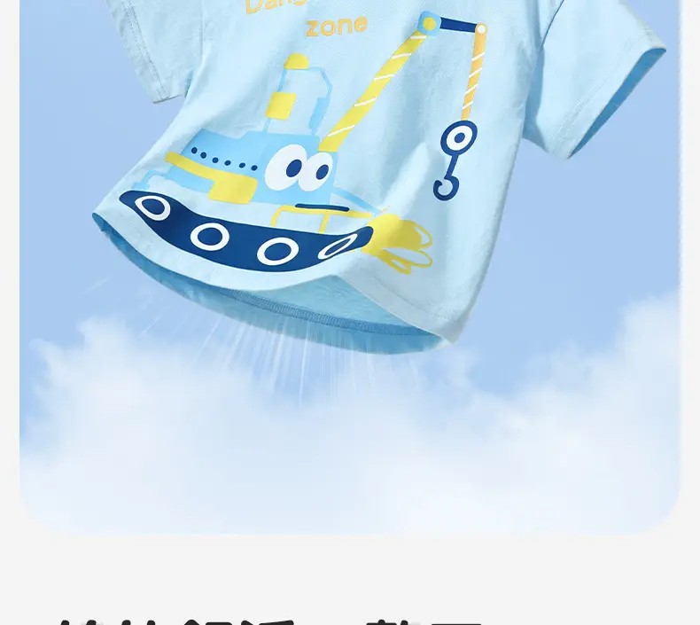 Baby's Blue Dancer Zombie Cotton T-Shirt — feature 9