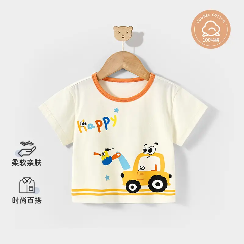 Baby's Blue Dancer Zombie Cotton T-Shirt - Image 2