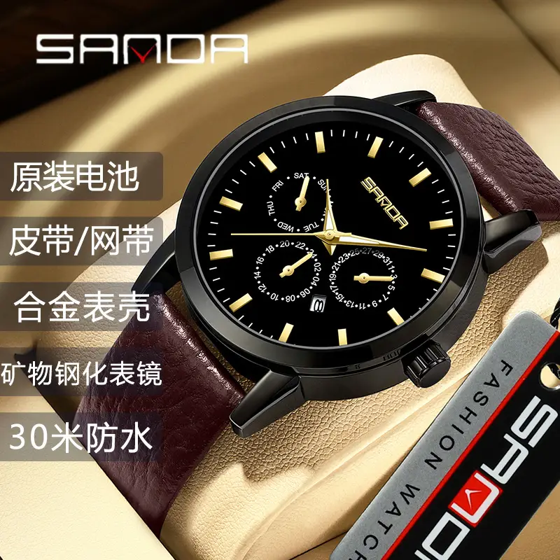 Sanda Men's Black Quartz Watch Waterproof 30m - Image 5