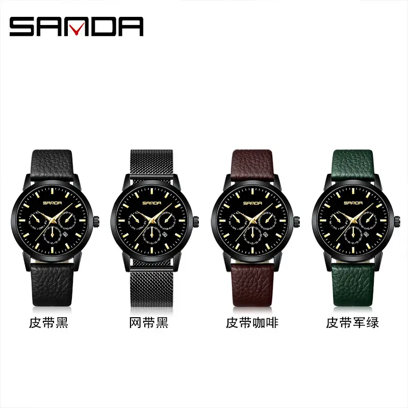 Sanda Men's Black Quartz Watch Waterproof 30m - Image 8