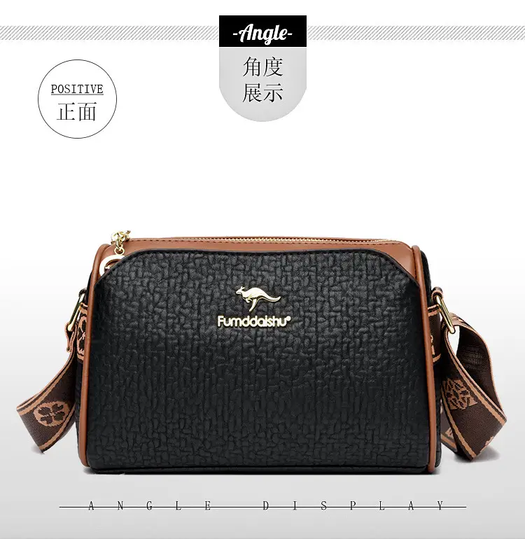 Women's Black Textured Shoulder Bag with Brown Trim — feature 16