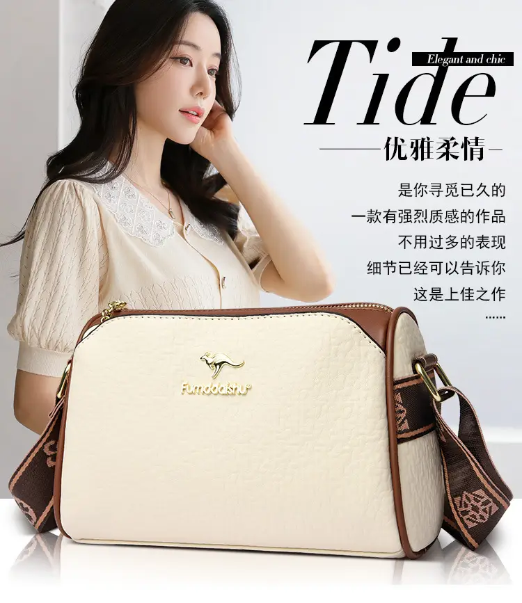 Women's Black Textured Shoulder Bag with Brown Trim — feature 2