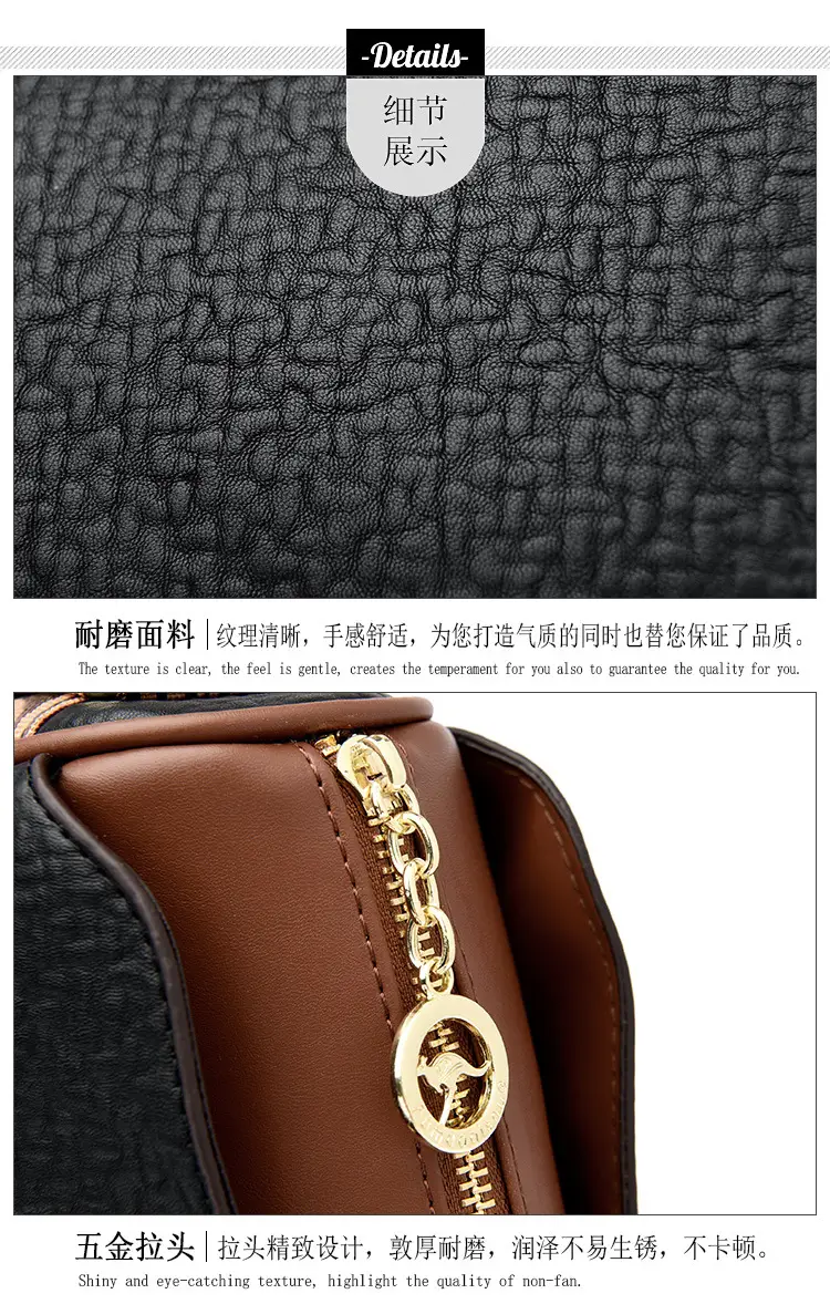 Women's Black Textured Shoulder Bag with Brown Trim — feature 22
