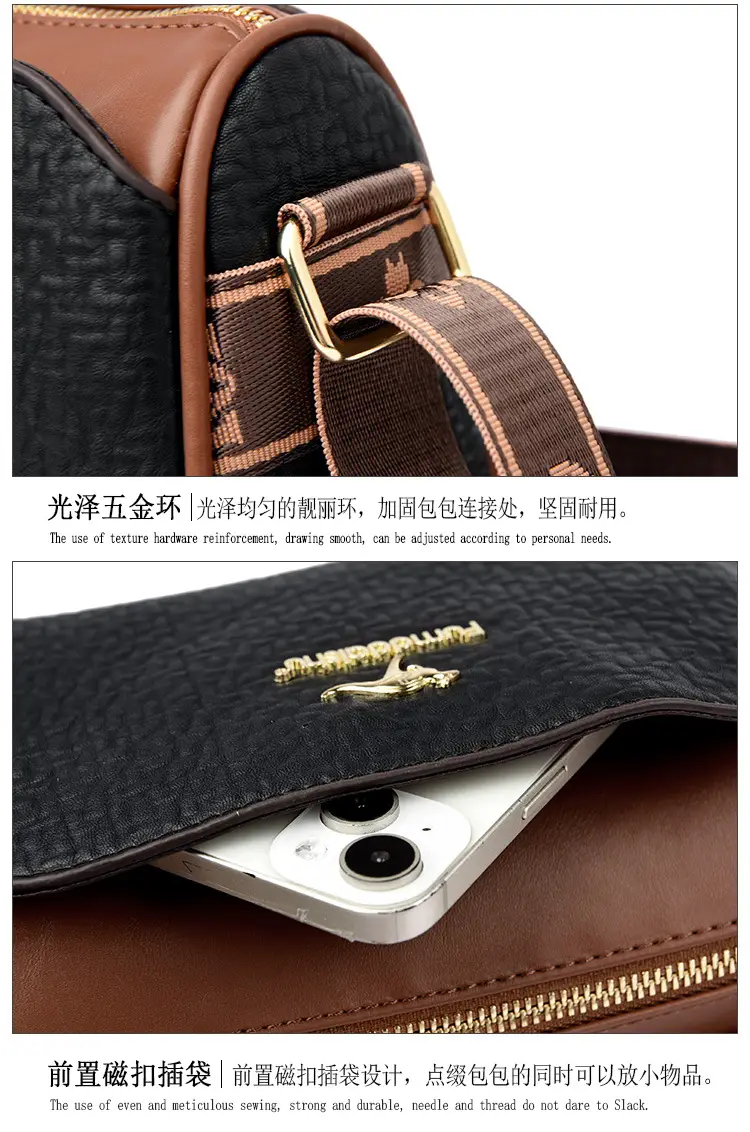 Women's Black Textured Shoulder Bag with Brown Trim — feature 23