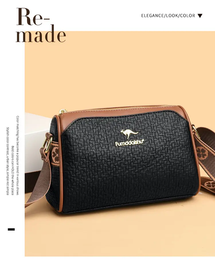 Women's Black Textured Shoulder Bag with Brown Trim — feature 7