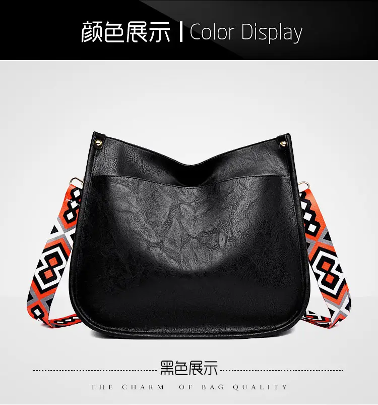 Retro Black Crossbody Bag with Geometric Strap — feature 19