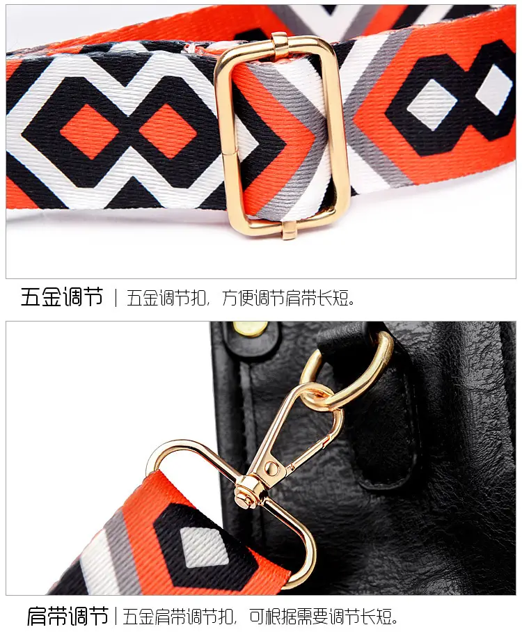 Retro Black Crossbody Bag with Geometric Strap — feature 28