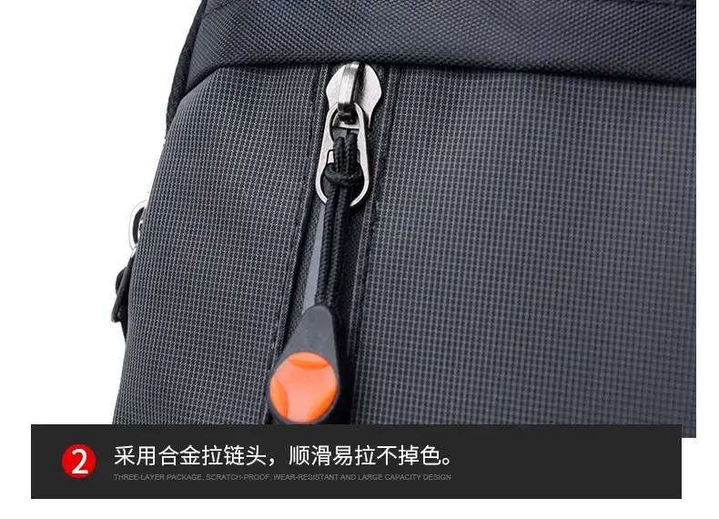 Men's Black Crossbody Bag with Adjustable Sling — feature 12