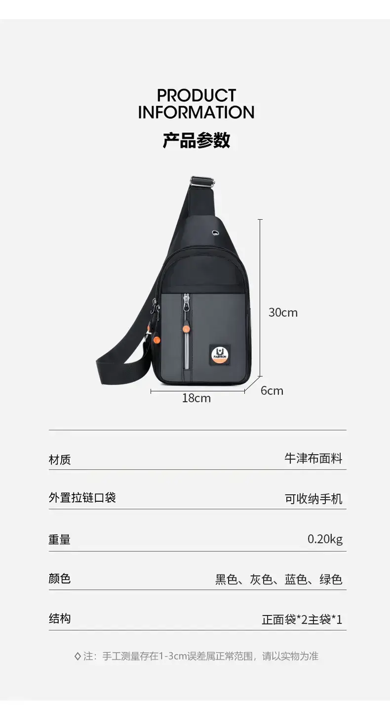 详情_12_