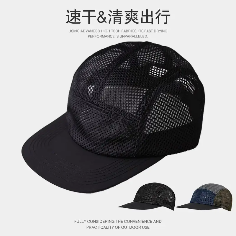 Men's Black Mesh Trucker Cap with Eaves - Image 3