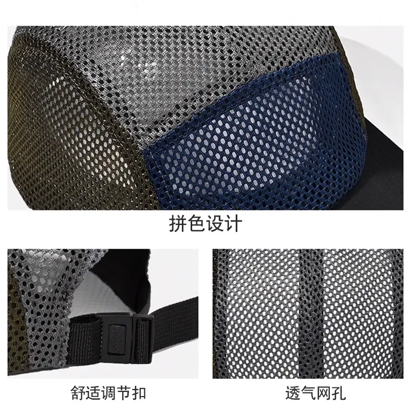 Men's Black Mesh Trucker Cap with Eaves - Image 6