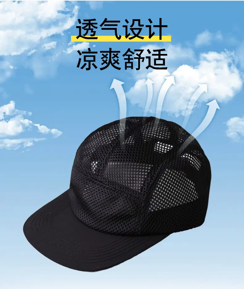Men's Black Mesh Trucker Cap with Eaves — feature 6