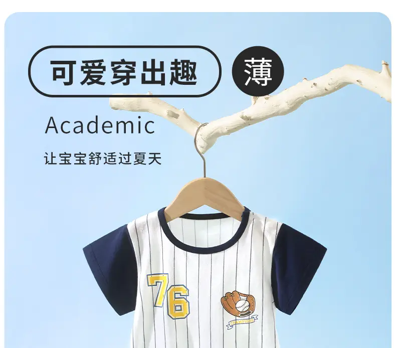 Cotton Striped T-Shirt Shorts Set for Boys Girls 76 — feature 1