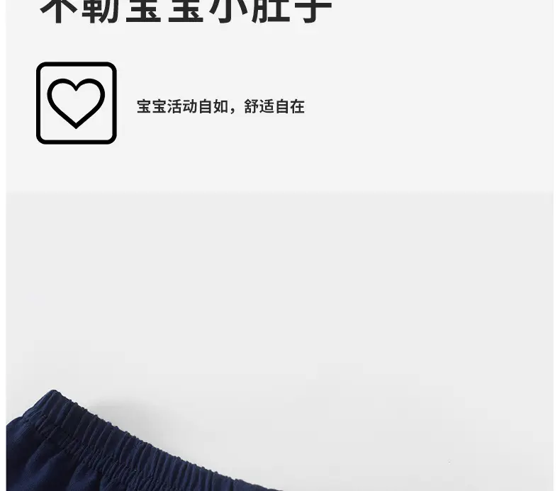 Cotton Striped T-Shirt Shorts Set for Boys Girls 76 — feature 11