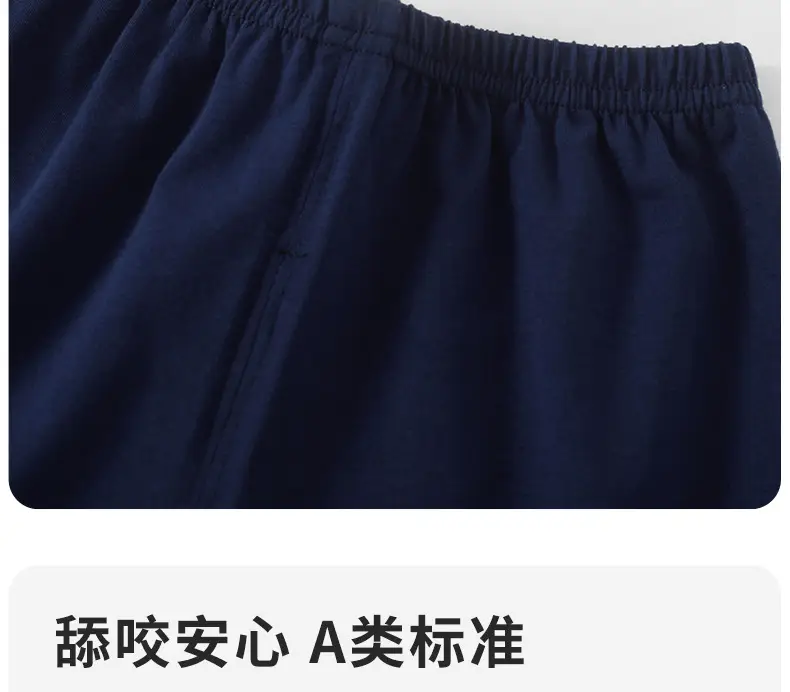 Cotton Striped T-Shirt Shorts Set for Boys Girls 76 — feature 12