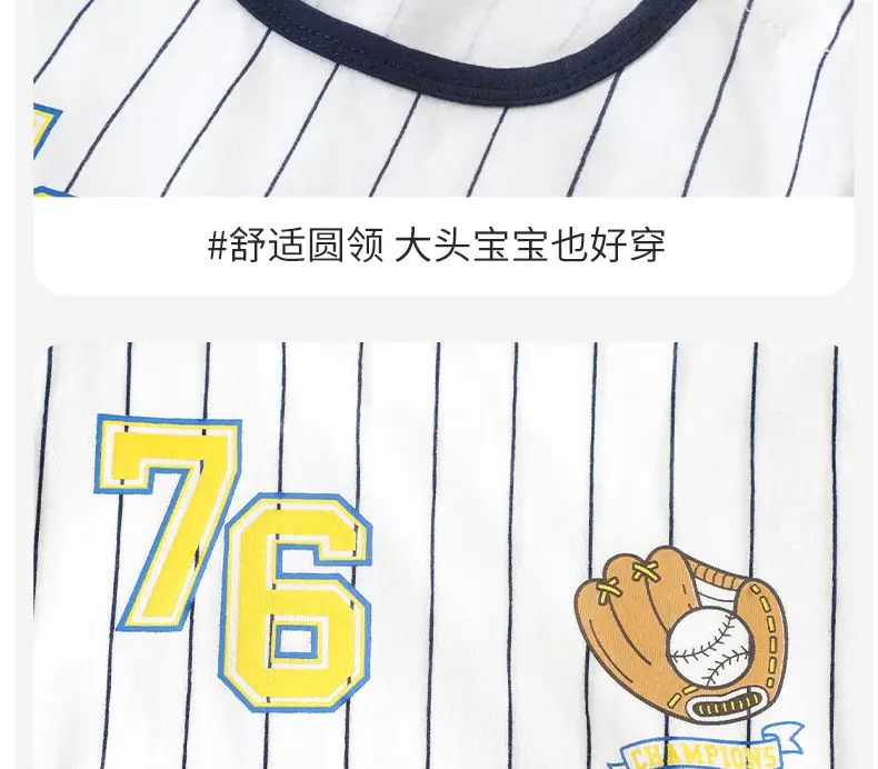 Cotton Striped T-Shirt Shorts Set for Boys Girls 76 — feature 18