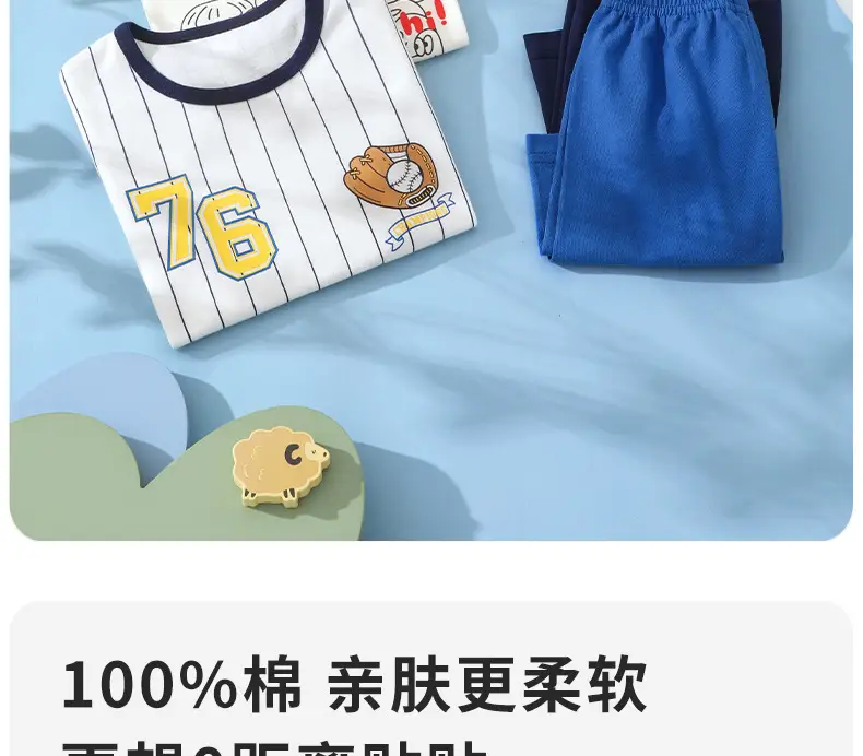 Cotton Striped T-Shirt Shorts Set for Boys Girls 76 — feature 4