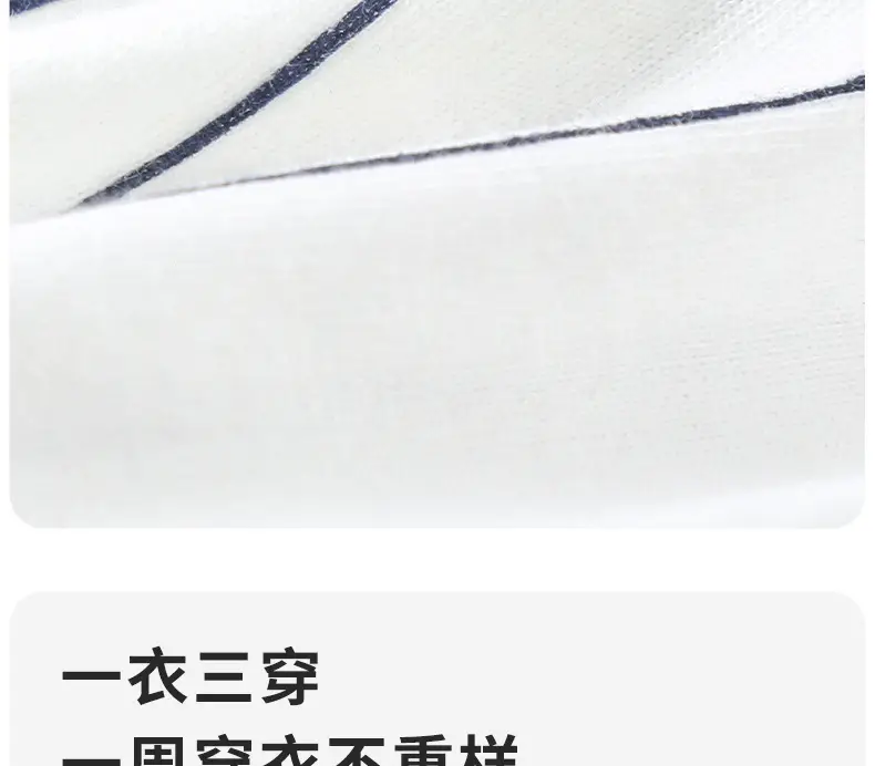 Cotton Striped T-Shirt Shorts Set for Boys Girls 76 — feature 6