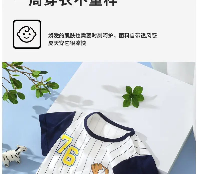 Cotton Striped T-Shirt Shorts Set for Boys Girls 76 — feature 7
