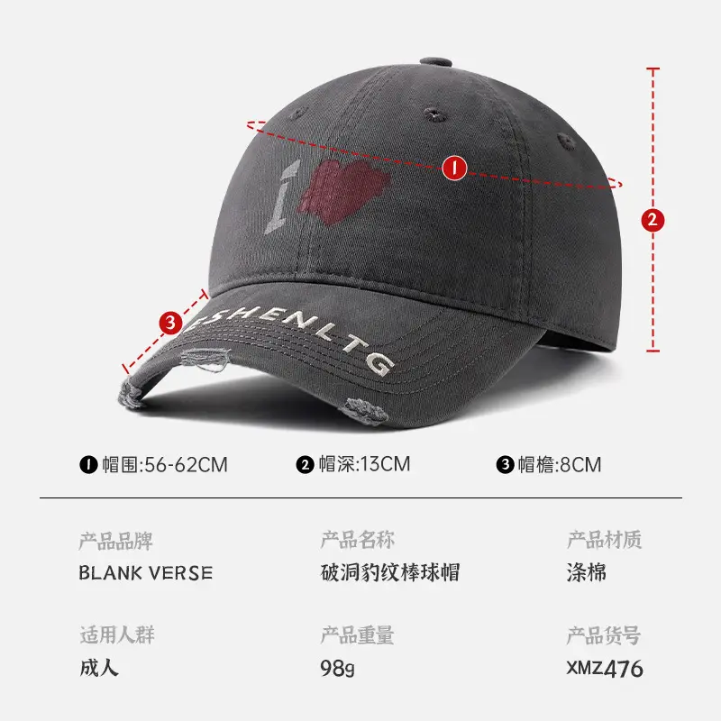 Black Spice Girl Graffiti Cap for Women Men - Image 5