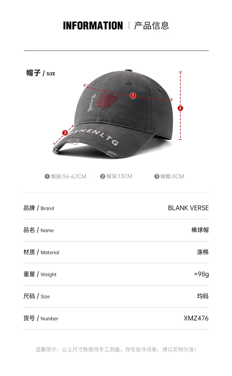 Black Spice Girl Graffiti Cap for Women Men — feature 5