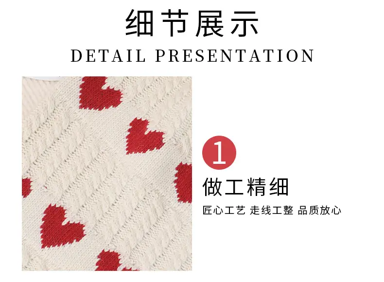 2025 Knitted Love Tote Bag Small Fresh Casual Fashion — feature 11
