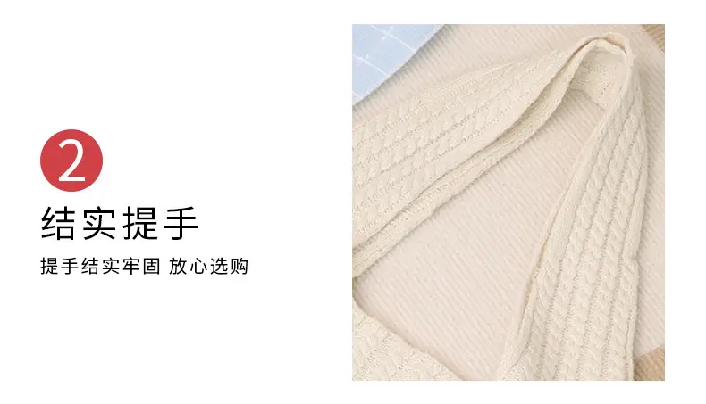 2025 Knitted Love Tote Bag Small Fresh Casual Fashion — feature 12