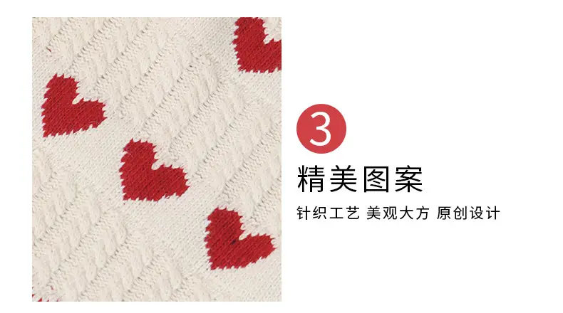2025 Knitted Love Tote Bag Small Fresh Casual Fashion — feature 13