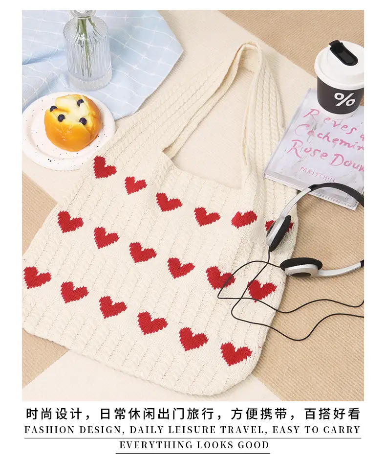 2025 Knitted Love Tote Bag Small Fresh Casual Fashion — feature 14